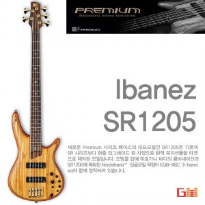 (지엠뮤직_베이스기타) Ibanez SR1205 5현베이스기타 아이바네즈 SR Premium 시리즈