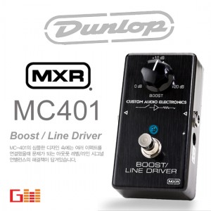 (지엠뮤직_이펙터) Dunlop MC401 Boost Line Driver 부스트 라인드라이버 던롭 기타이펙터 Effector