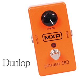 (지엠뮤직_이펙터) Dunlop MXR M101 Phase90 던롭 페이져 Effector