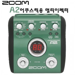 (지엠뮤직_멀티이펙터) ZOOM Zoom-A2 Effector 어쿠스틱용 기타이펙터 에이투 줌이펙터 줌