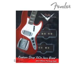 (빅할인) Custom 60s Jazz BassPickups 베이스용 (099-2101-000)