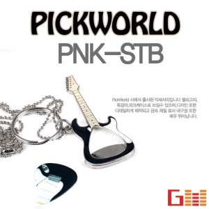 PNK-STB BlackStrat 열쇠+목걸이+피크케이스겸용