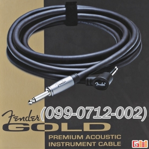 Gold Premium AcousticCable (099-0712-002) 통기타용 케이블