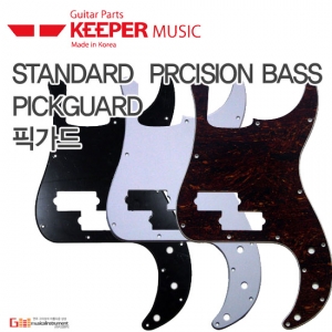 Standard Prcision Bass 동판실드 Copper Shield (P-Bass) 픽가드