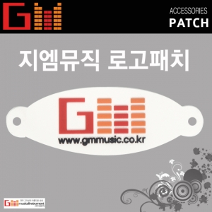 [잼샵 빅할인 행사] 지엠뮤직 로고패치 GM Logo Patch 액세서리