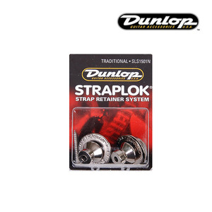 던롭 스트랩락 스트랩핀 SLS1501N Traditional Dunlop Strap Lock