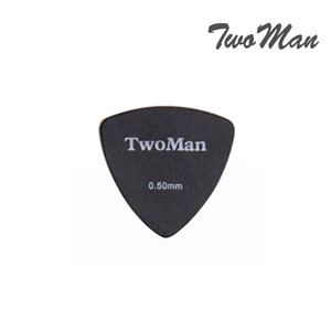 Twoman_1 0.5mm