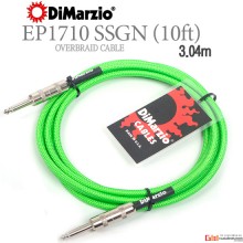 (지엠뮤직_케이블) Dimarzio EP1710SSGN(3.04m) OVERBRAID CABLE 10ft 디마지오