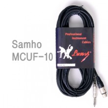 (지엠뮤직_케이블) Samho MCUF-10 마이크케이블(10m) 삼호