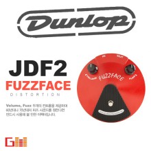 (지엠뮤직_이펙터)Dunlop JDF2 Fuzz Face Distortion 던롭 풋페달 기타이펙터 퍼즈 Effector