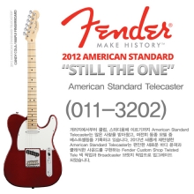 American Standard Telecaster MN (011-3202)
