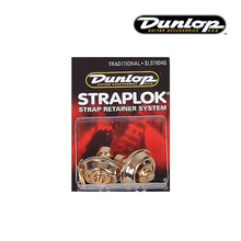 던롭 스트랩락 스트랩핀 SLS1504G Traditional Dunlop Strap Lock