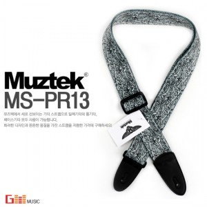 (지엠뮤직_스트랩) Muztek MS-PR-13 기타멜방 뮤즈텍 Strap