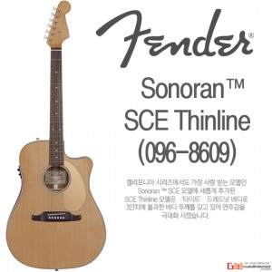 (지엠뮤직_통기타) Fender SONORAN SCE Thinline 펜더기타 어쿠스틱기타 오베이션기타 (096-8609)