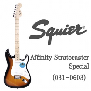 Affinity Stratocaster Special (031-0603)
