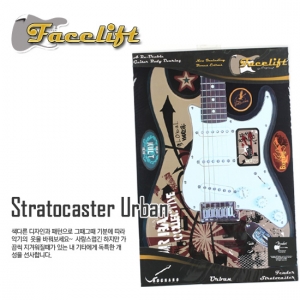 (지엠뮤직) Stratocaster Urban