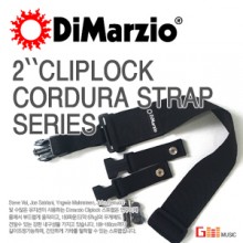 (지엠뮤직_스트랩) Dimarzio DD2200TBK 기타스트랩 디마지오 CLIPLOCK CORDURA STRAP, BLACK