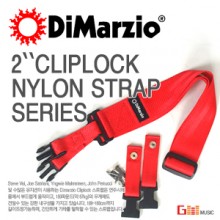 (지엠뮤직_스트랩) Dimarzio DD2200NRD 기타스트랩 디마지오 CLIPLOCK NYLON STRAP, RED