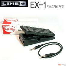 (지엠뮤직_와우볼륨페달) Line6 EX-1익스프레션 페달 라인식스