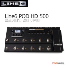(지엠뮤직_멀티이펙터) Line6 POD HD 500 Effector 라인식스 플로어타입