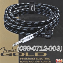 Gold Premium Bass Cable (099-0712-003) 베이스용 케이블