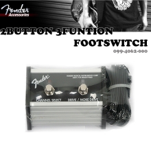 2Button 3Function Footswitch 풋스위치(099-4062-000)